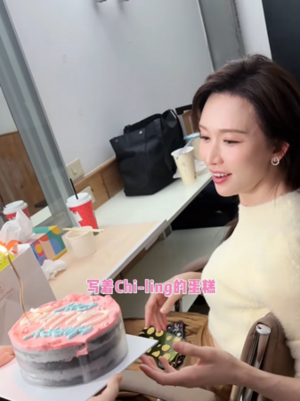 林志玲慶生感動落淚。(圖/翻攝林志玲小紅書)