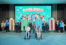 關懷身心障礙朋友 中華電信深耕數位賦能 逾11.5萬人次受惠