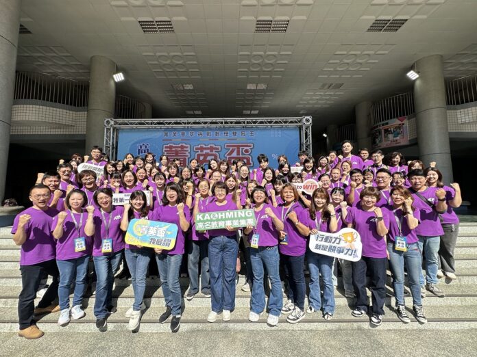 faf62eabde7efe4a4f071afac891941d