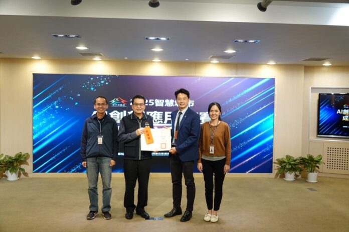 go公車服務e碼通