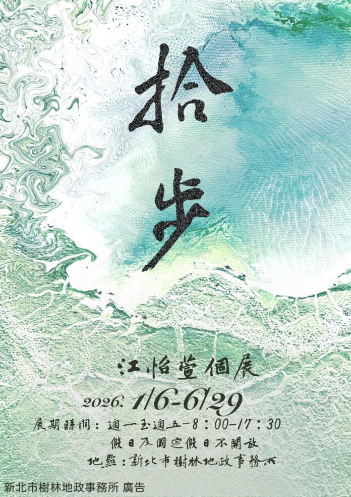 hymU9wrk5mZLlXwq0aS0