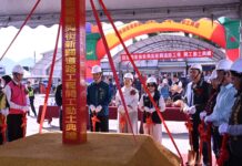 一次到位永續發展 玉里鎮自強路新工程開工