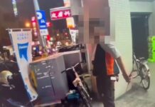 影音/男子持刀上街 警方啟動快打部隊立即到場制伏