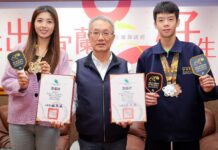 匹克球世界盃奪佳績 蔡萱、蔡瀚琛獲縣長接見表揚