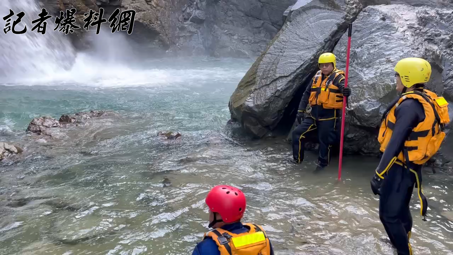 雲林縣古坑鄉樟湖吊橋昨（25）日17時許傳出1起學生失蹤事件。