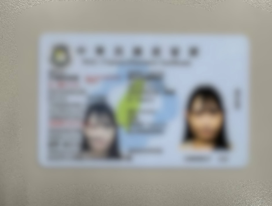 K女疑似為增加購票成功機率，在日本利用網路P圖軟體自行製作偽造居留證。
