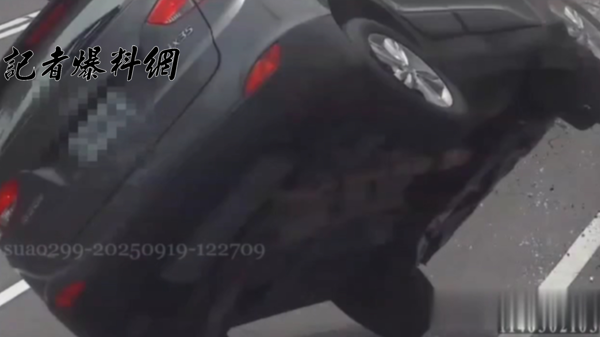 51歲林姓女駕駛疑似因精神不濟揉眼睛，導致車輛偏移路徑擦撞路邊停放的3輛車後翻覆。