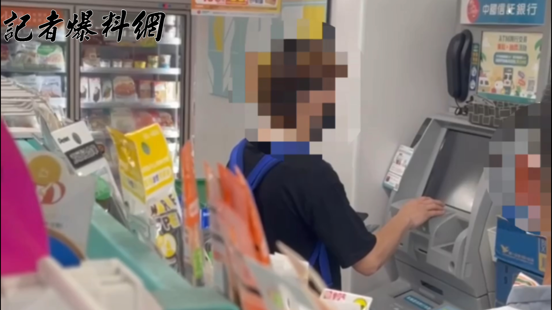 台北市大安分局警方日前巡邏時，發現1名香港籍男子在超商ATM提款機前形跡可疑