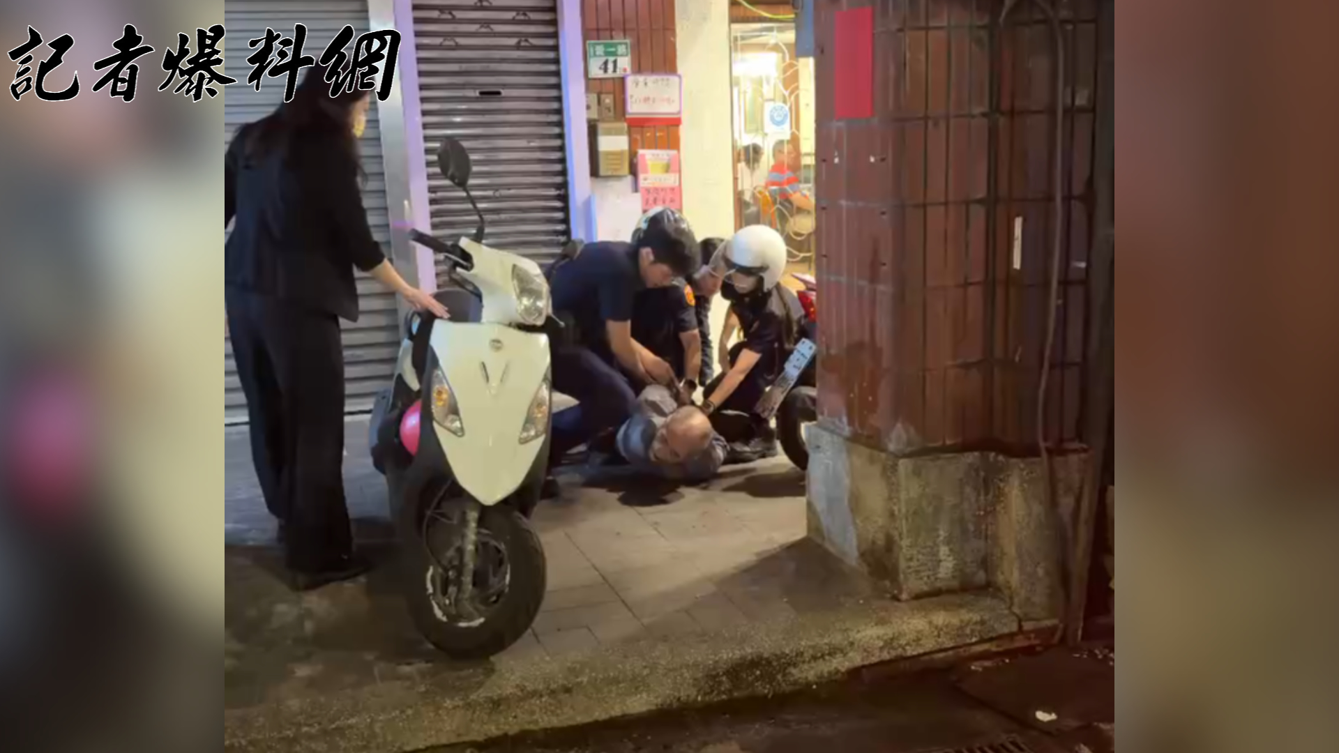 警方獲報後反應迅速，不到30分鐘就在愛一路逮捕戴姓犯嫌。