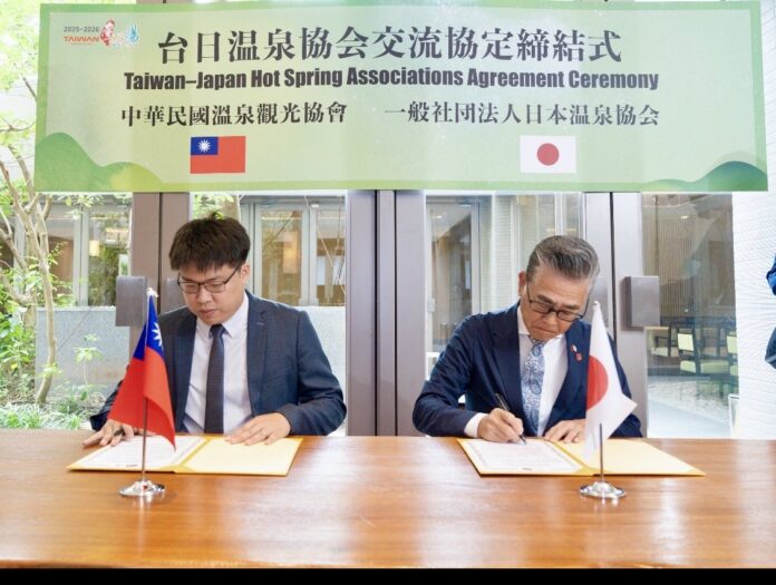 202510071012217ea2e60-1