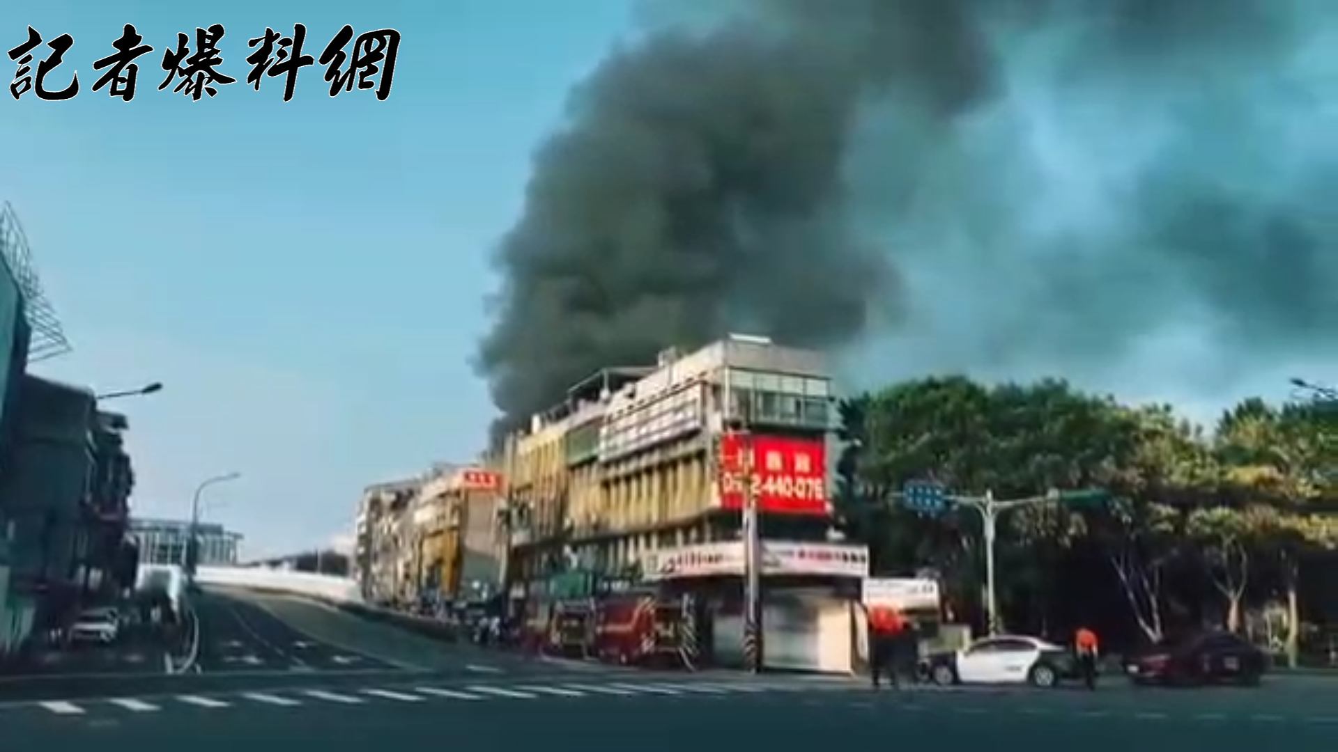 台北市士林區文昌路一帶，今（14）日清晨6時許傳出民宅火警。