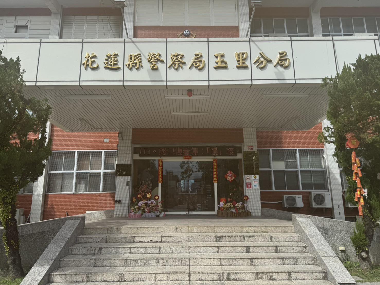 花蓮地區驚傳駭人聽聞的凶殺棄屍案。（畫面擷取自FB@花蓮縣警察局玉里分局）