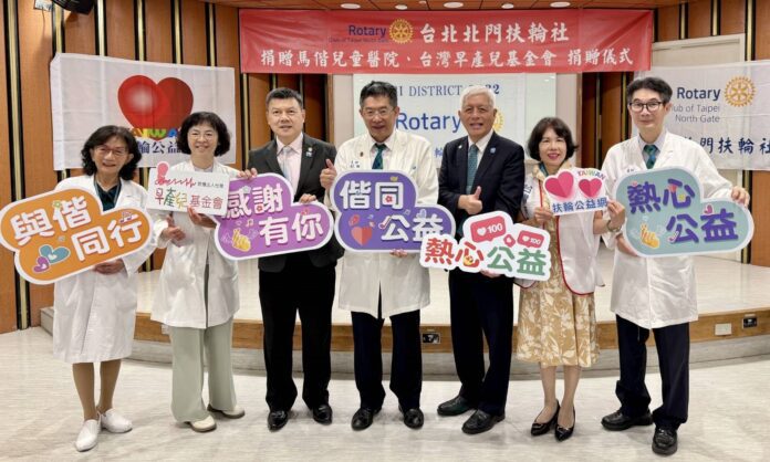 202510142025058c46a00