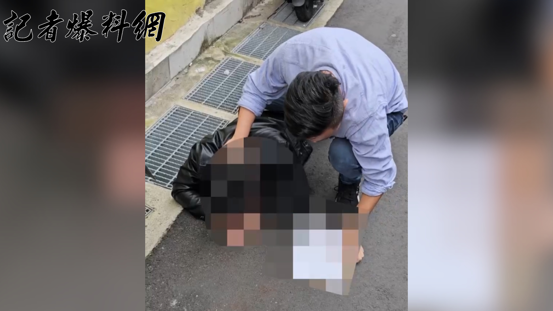 警方循線逮人。