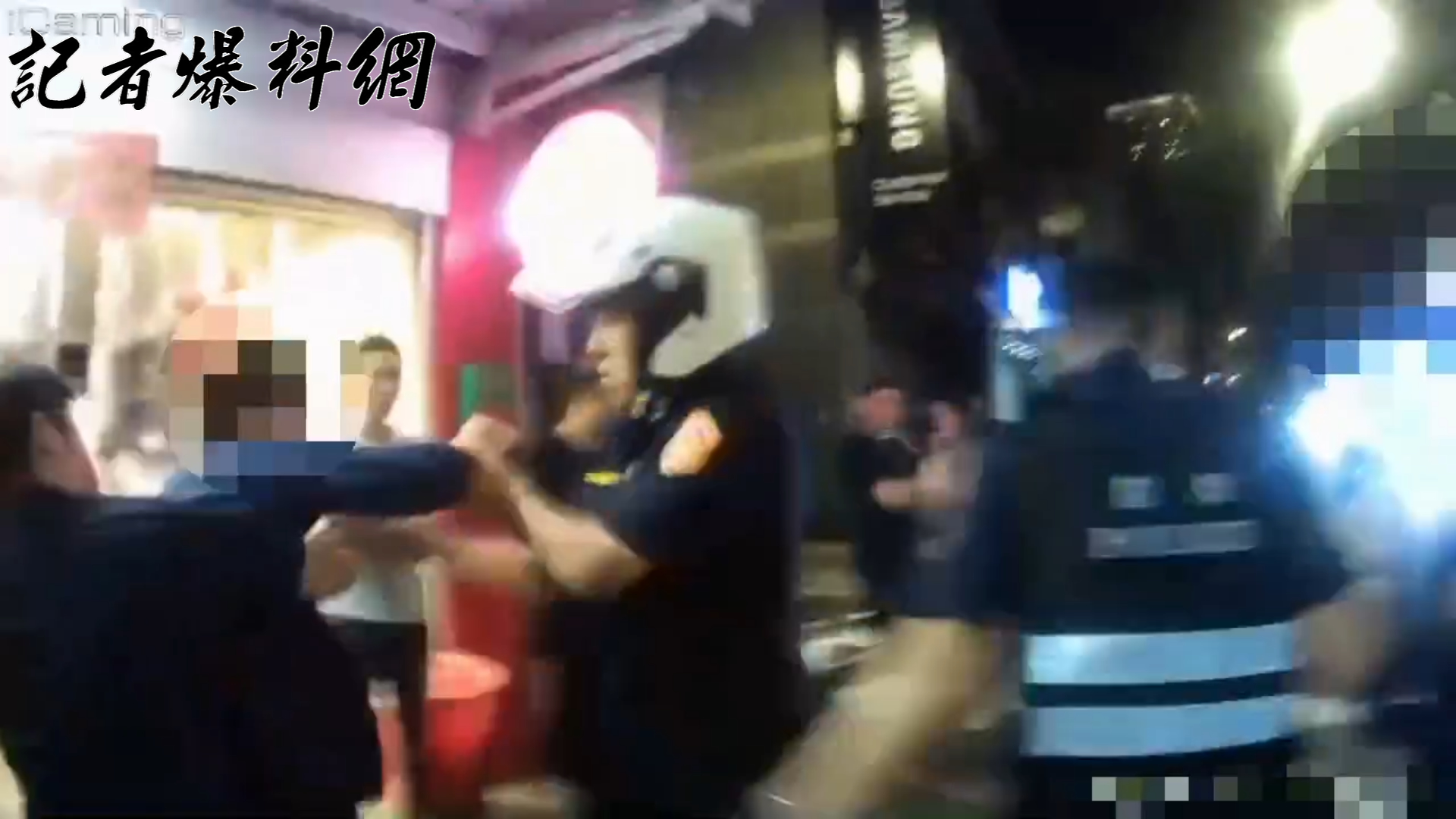 新北市板橋區縣民大道二段一間熱炒店,昨(17)日晚間21時許爆發酒後衝突。