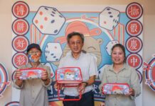 金門縣政府觀光處邀集各單位整合明年度觀光活動 一同為浯島觀光發展出力