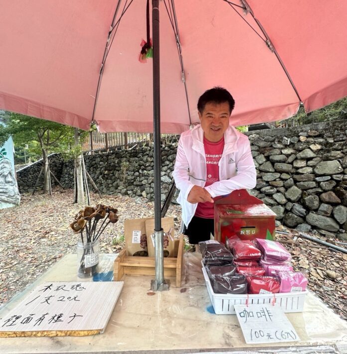 20251022110044445d4b0