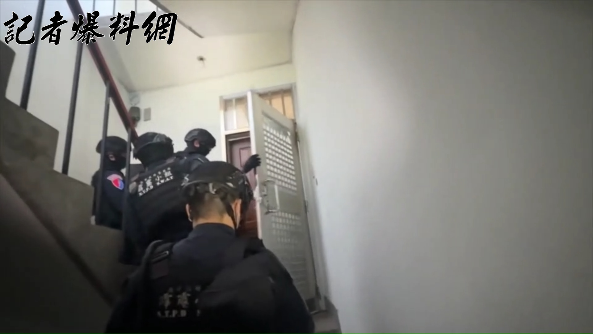 專案小組積極溯源追查，鎖定以陳男為首的討債集團。於9月及10月間，警方執行拘提行動。