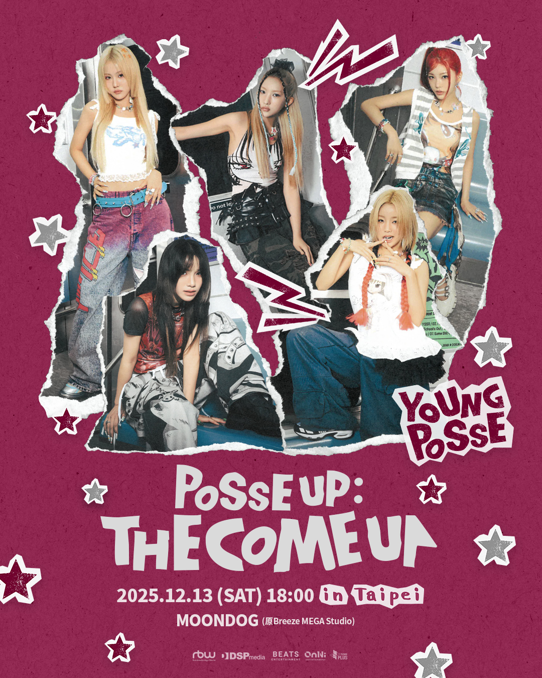 韓國人氣女團YOUNG POSSE將來台開唱。（圖／歐妮娛樂、DSP、BEATS ENT）