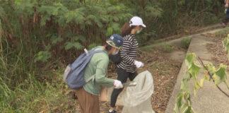 公私協力籌組河川巡守隊 前進頭前溪巡護