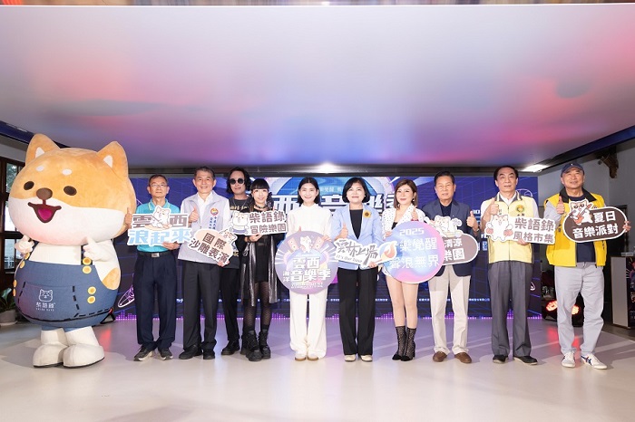 「2025雲西海洋音樂季」將於7月26日、7月27日在雲林縣四湖鄉三條崙海水浴場盛大登場。雲林縣政府提供