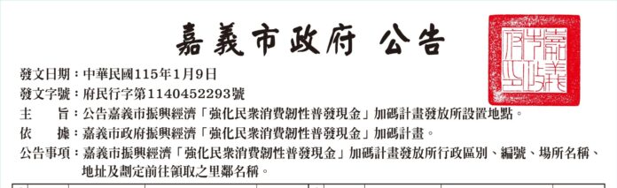 01fa8b42ade957d7fa31ee8c2ae14e52-scaled-1