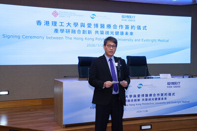 理大高級副校長（研究及創新）趙汝恒教授