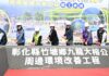 縣府挹注4,409萬 打造「竹塘鄉九龍大榕公」複合型觀光園區動土