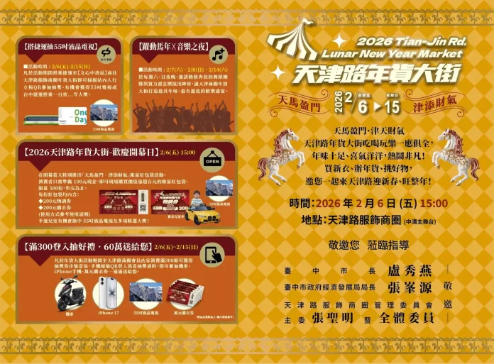 133494-995510991653379007078398303400379700578760804623069619034279788