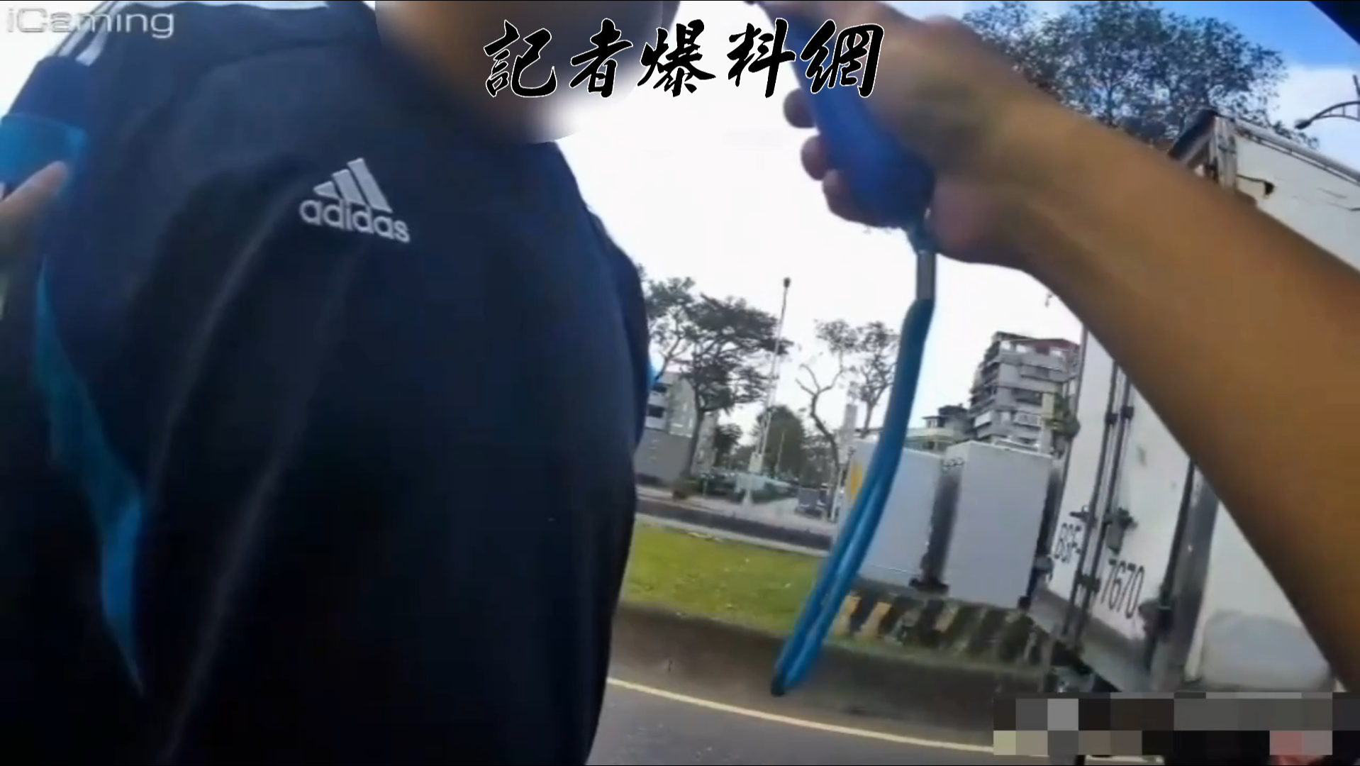 許姓小隊長酒測值達0.63mg/L，北市保安大隊警員當場依公共危險罪嫌逮捕並移送台北地檢署偵辦。