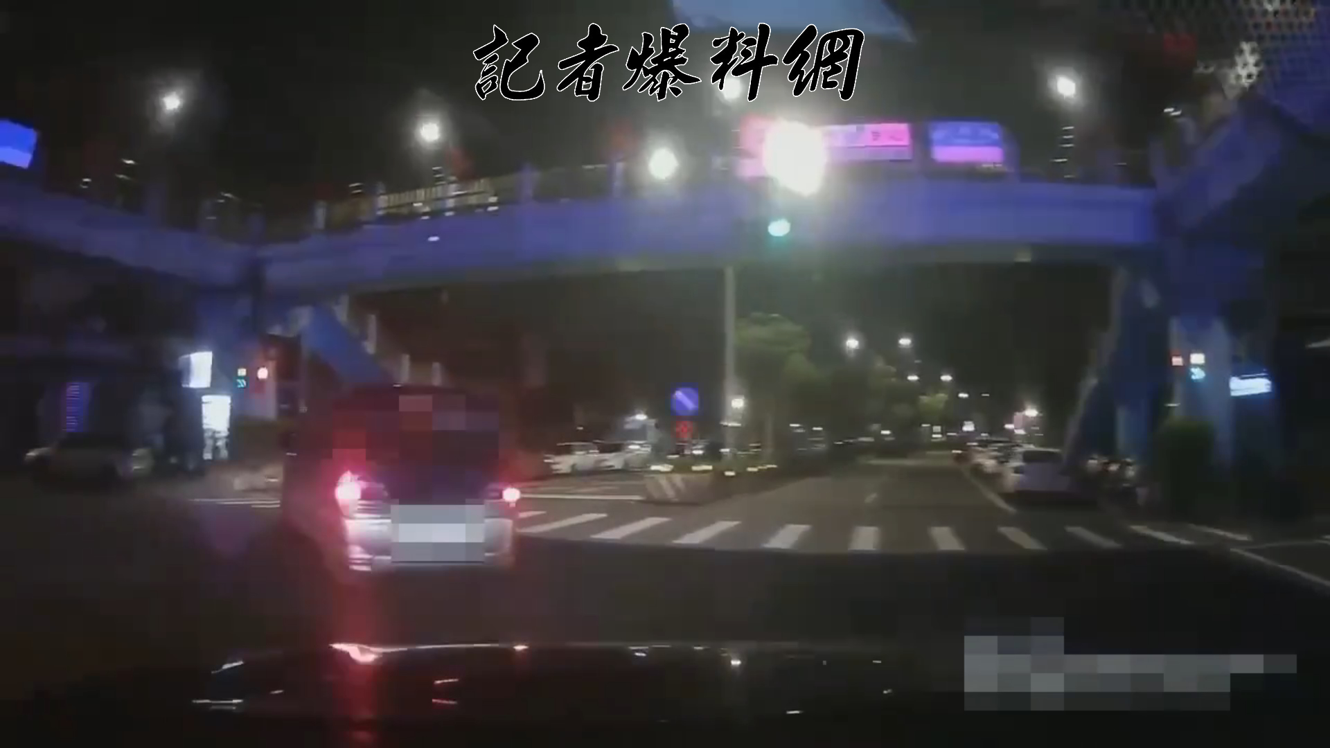 35歲張姓男子，昨（3）日凌晨1時許開車行經三峽區中正路一段時，因沿路蛇行且任意變換車道，引起巡邏員警注意攔停盤查。