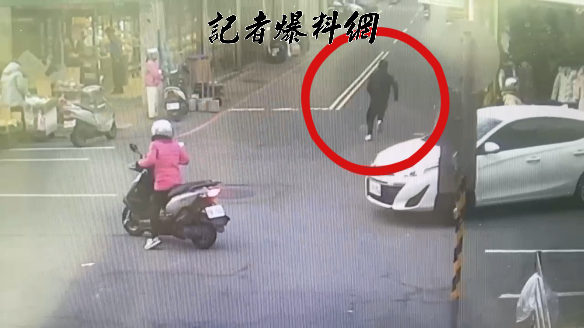 桃園市新屋區昨（25）日傍晚17時許發生1起銀樓搶案。