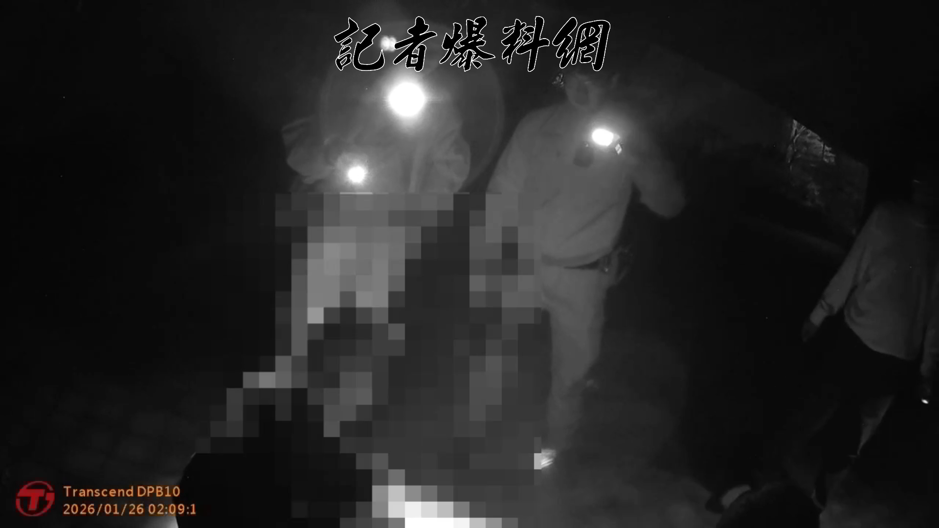 警方循線追查，於今（26）日凌晨2時許，在觀音區台61線橋下將劉、彭雙嫌查緝到案。