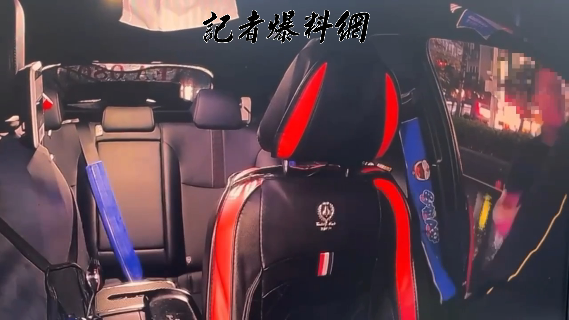 戴姓兄弟檔不滿陳姓運將拒載，聯手將人拖下車當街痛毆。