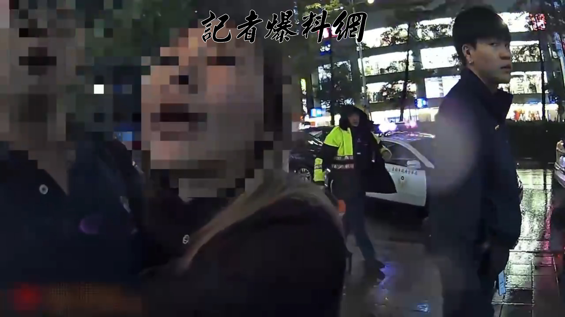 警方到場時，戴姓兄弟的友人還在向陳姓運將叫囂。