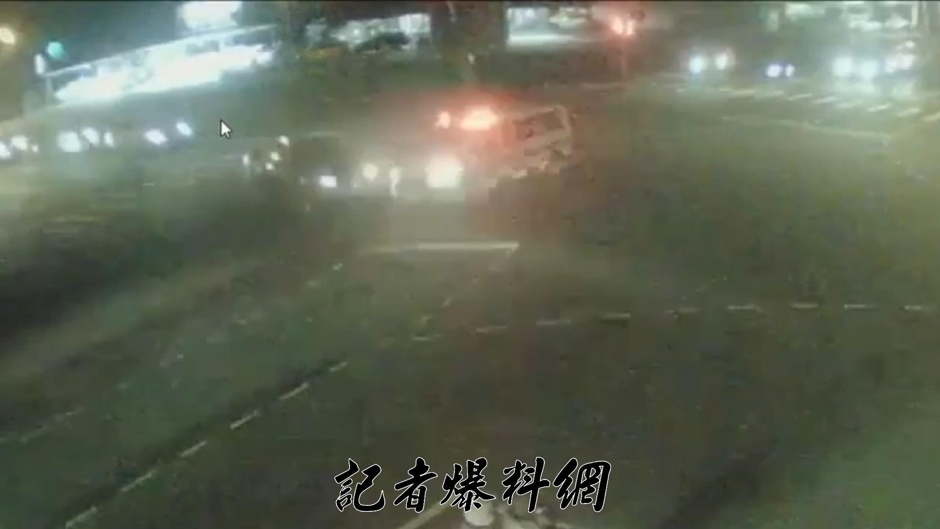 59歲林姓消防員駕駛救護車載送傷患趕往醫院途中，行經冬山路三段與五段路口時，在開啟警示燈與警報器的狀態下，遭67歲吳姓男子駕駛的自小客車攔腰猛撞。
