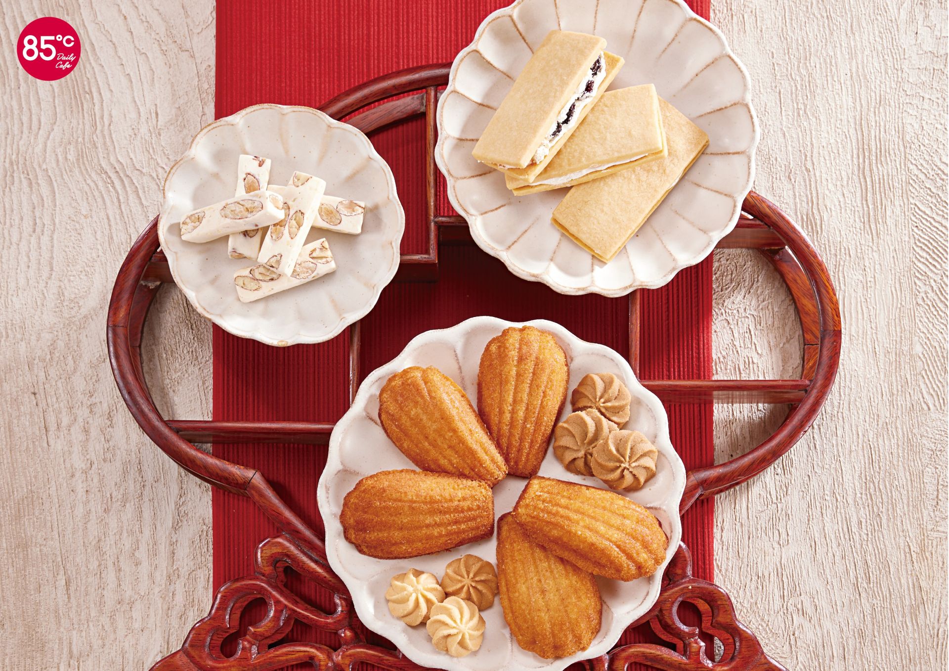 85℃年節指定禮盒預購享85折，並同步開放85 APP跨店轉贈服務，送禮不受距離限制。