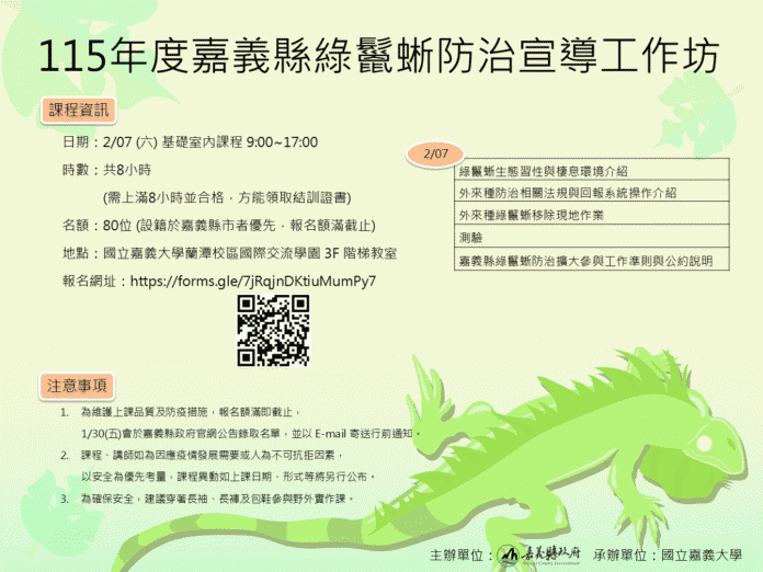 446f0bbfd519e77d4bb716a58b053012