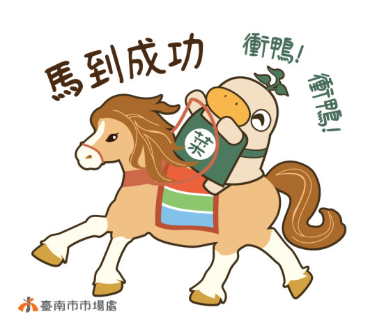 48b3962b-28a0-4244-ad61-a8f47587ea08710x470