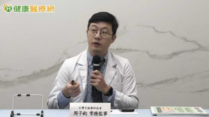 53ae5dfe11a35ab01dca4580f1dd65ca_l