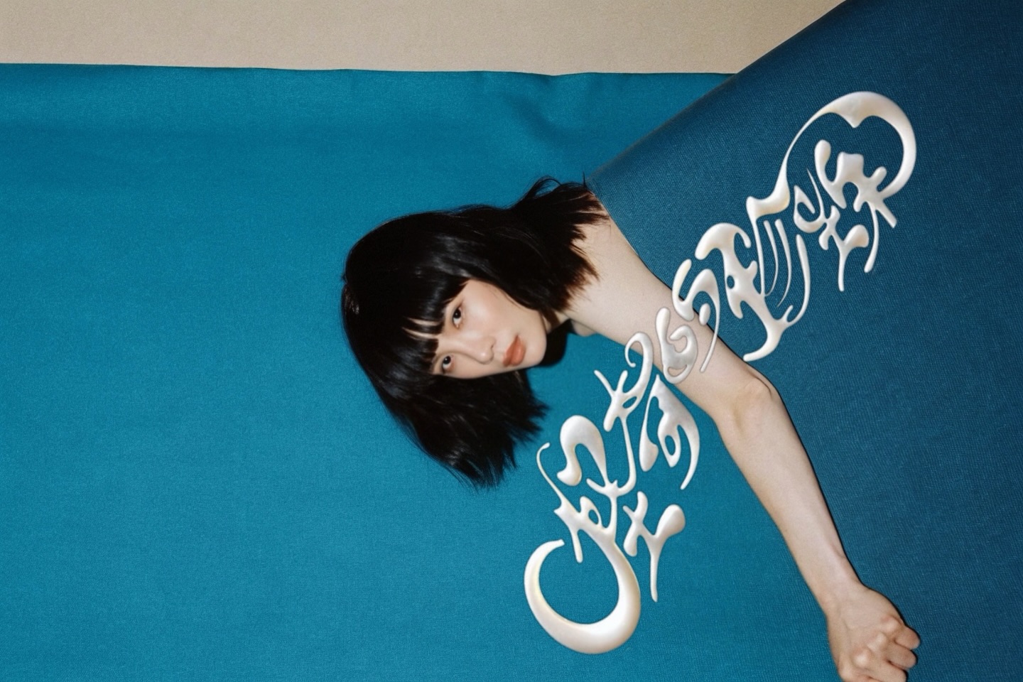 魏如萱因小巨蛋票房不佳在社群發文。(圖/翻攝魏如萱臉書)