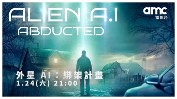 5b06ae98533f1348b726e1210879652fc77f850f