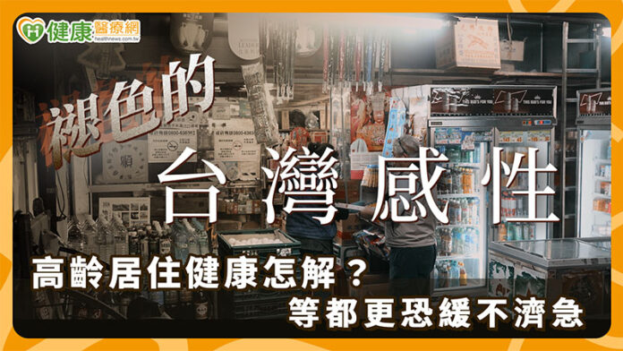 5c4860c604bf6a3139466522b6c2db0e_l