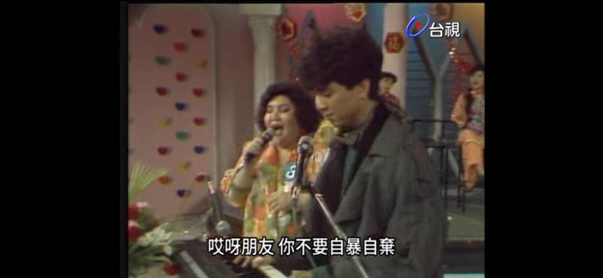 秦菲菲與曹西平上節目的經典畫面。（圖／翻攝陳鴻臉書）