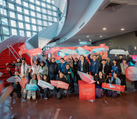 ▲記者會現場大合照。