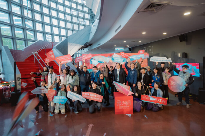 ▲記者會現場大合照。