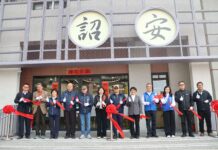 崙背大客廳熱鬧啟用 中央、地方與企業合力將圖書館挹注客家文化教育