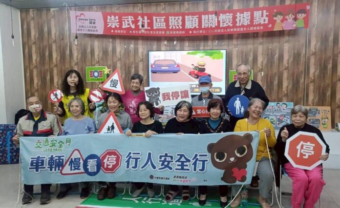 799cb8282bfd4f4d4a2c33b26ae40d97