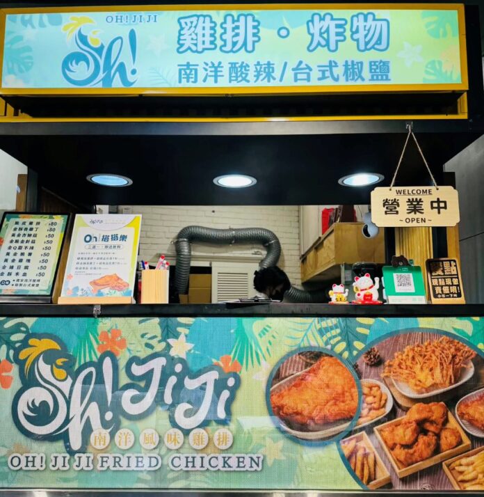 8cda81fc7ad906927144235dda5fdf15-2