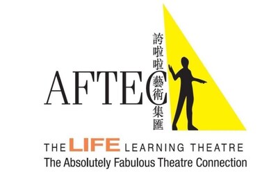 AFTE_Logo